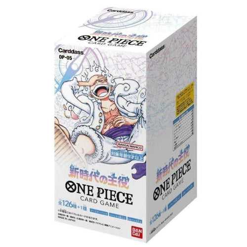Display 24 boosters One Piece Card Game OP-05 Awakening of the New Era (JP)