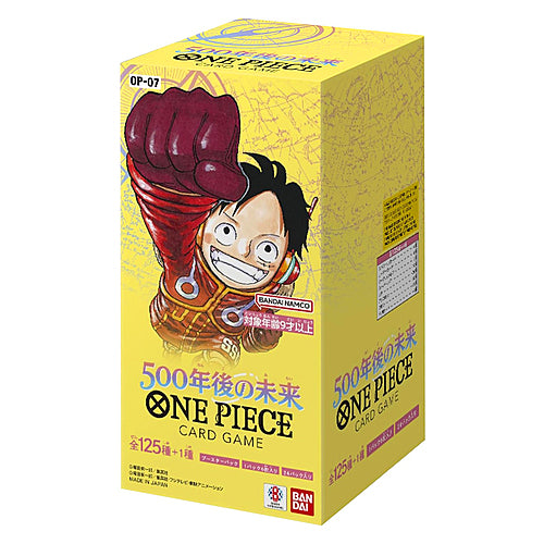 Display 24 boosters One Piece Card Game OP-07 500 Years in the Future (JP)
