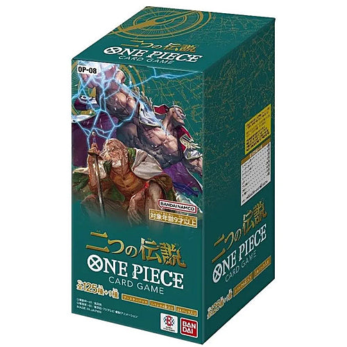 Display 24 boosters One Piece Card Game OP-08 Two Legends (JP)