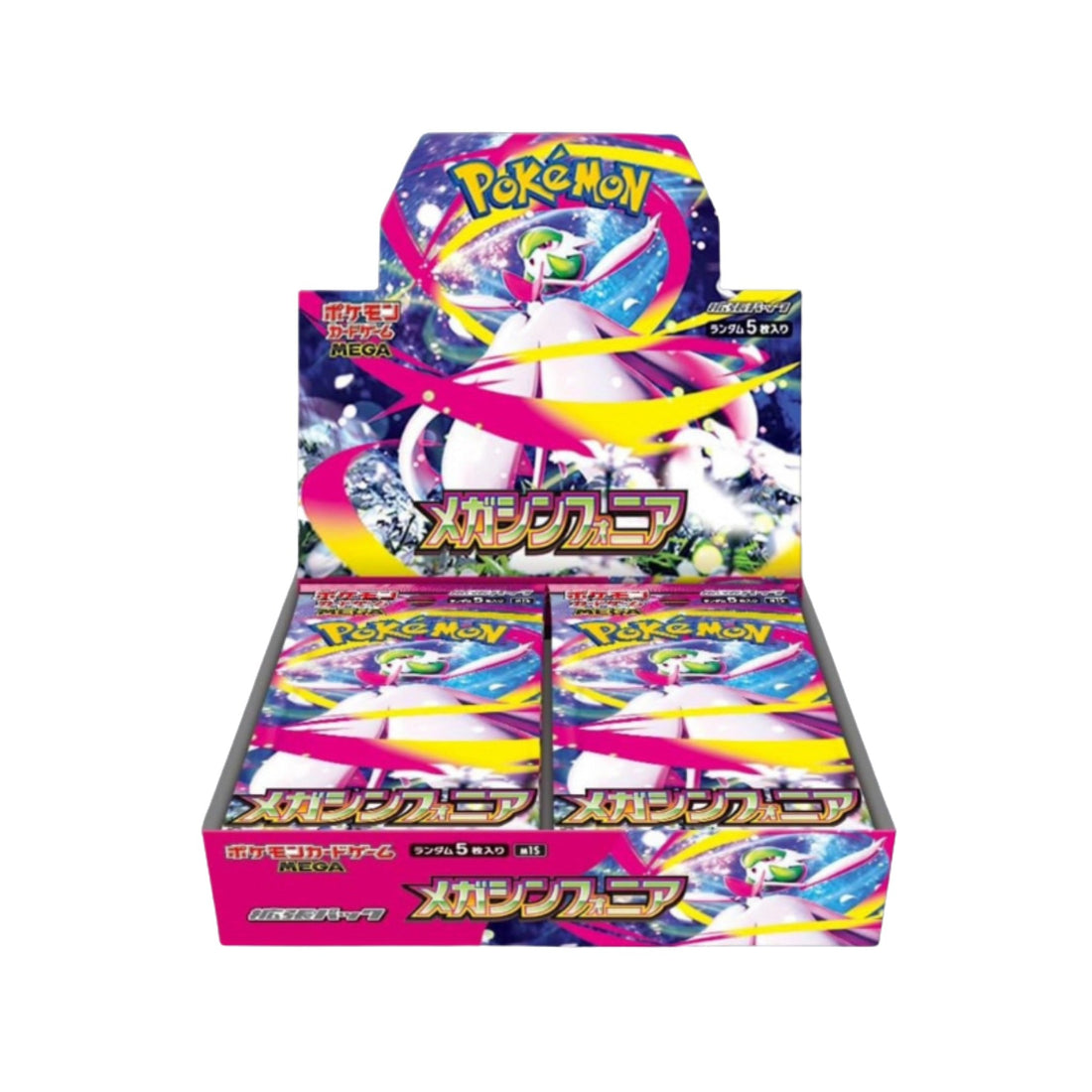 Display 30 boosters Pokémon Mega Symphonia M1S (JP)