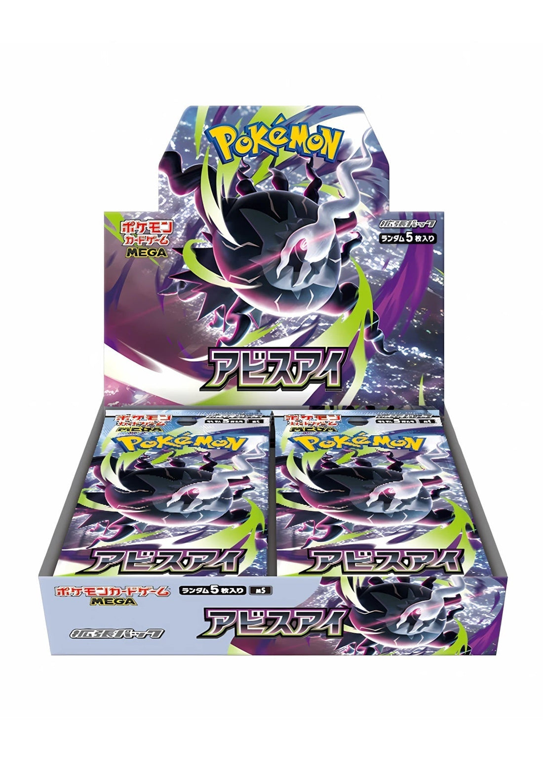Display 30 boosters Pokémon Abyss Eye M5 (JP)