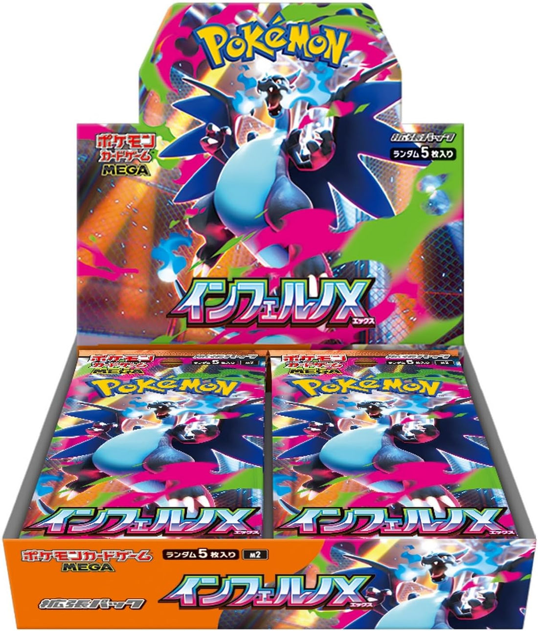 Display 30 boosters Pokémon Inferno X M2 (JP)