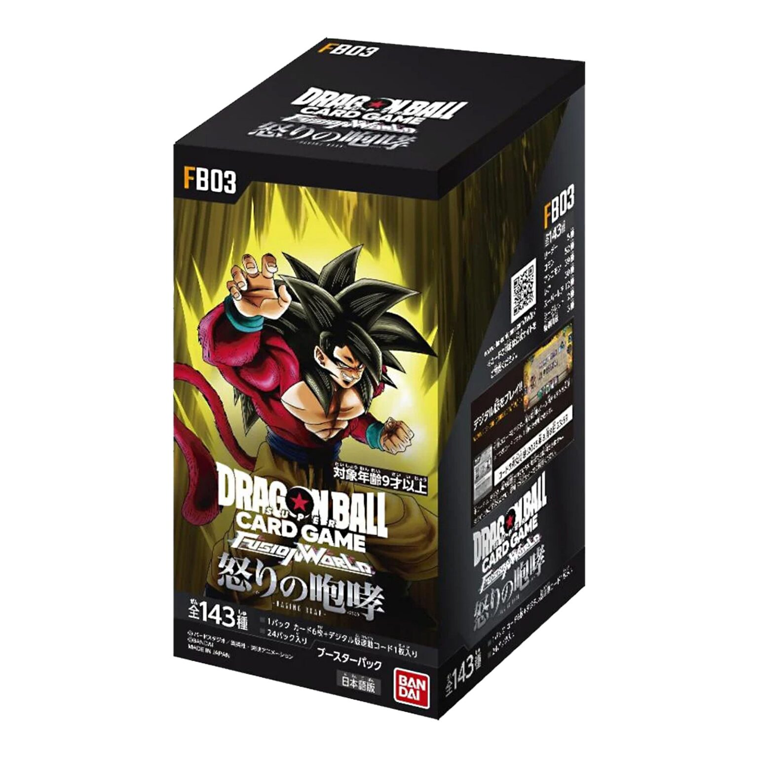 Dragon Ball Fusion World &ndash; Display 24 boosters Raging Roar FB03 &ndash; JP
