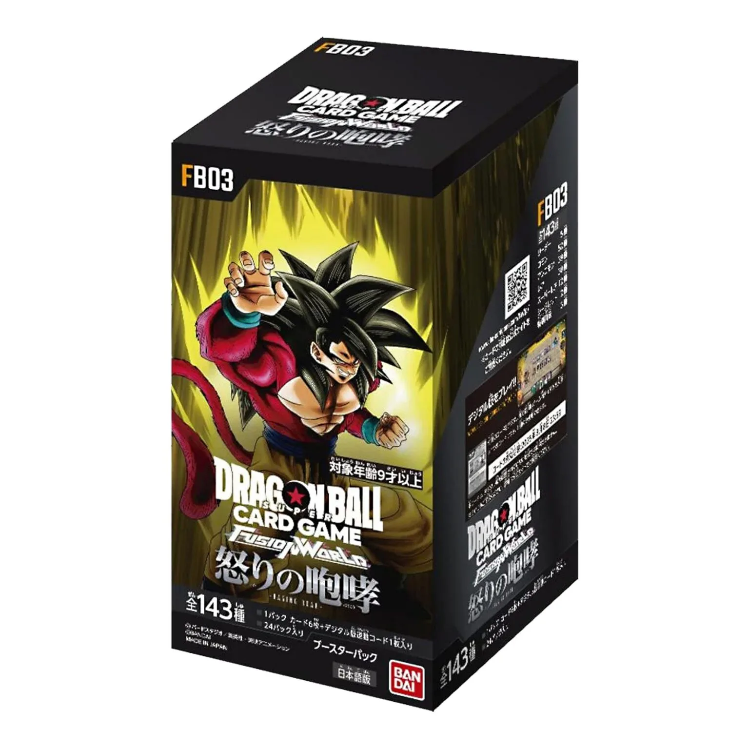 Dragon Ball Fusion World &ndash; Display 24 boosters Raging Roar FB03 &ndash; JP