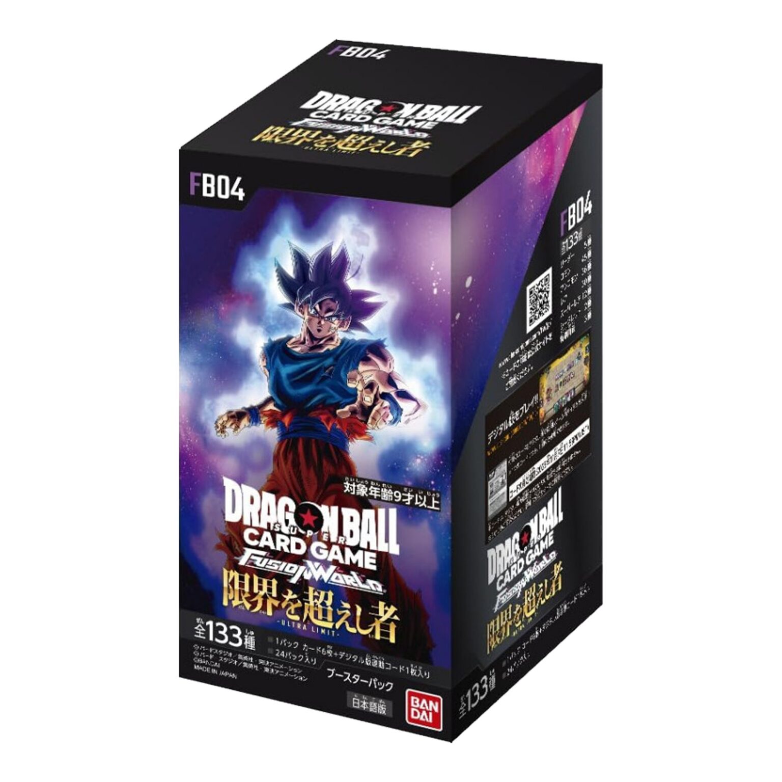 Dragon Ball Fusion World &ndash; Display 24 boosters Ultra Limit FB04 &ndash; JP