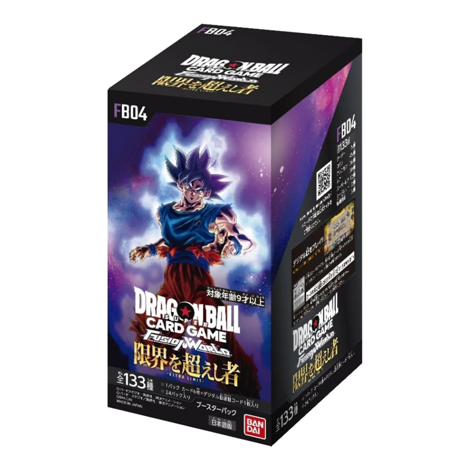 Dragon Ball Fusion World &ndash; Display 24 boosters Ultra Limit FB04 &ndash; JP