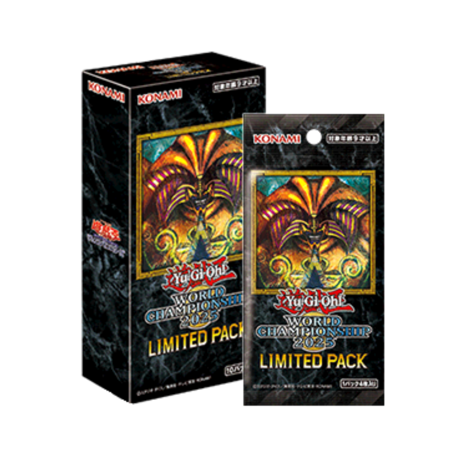 Yu-Gi-Oh! - Display - Limited Pack: World Championship 2025 (JP)