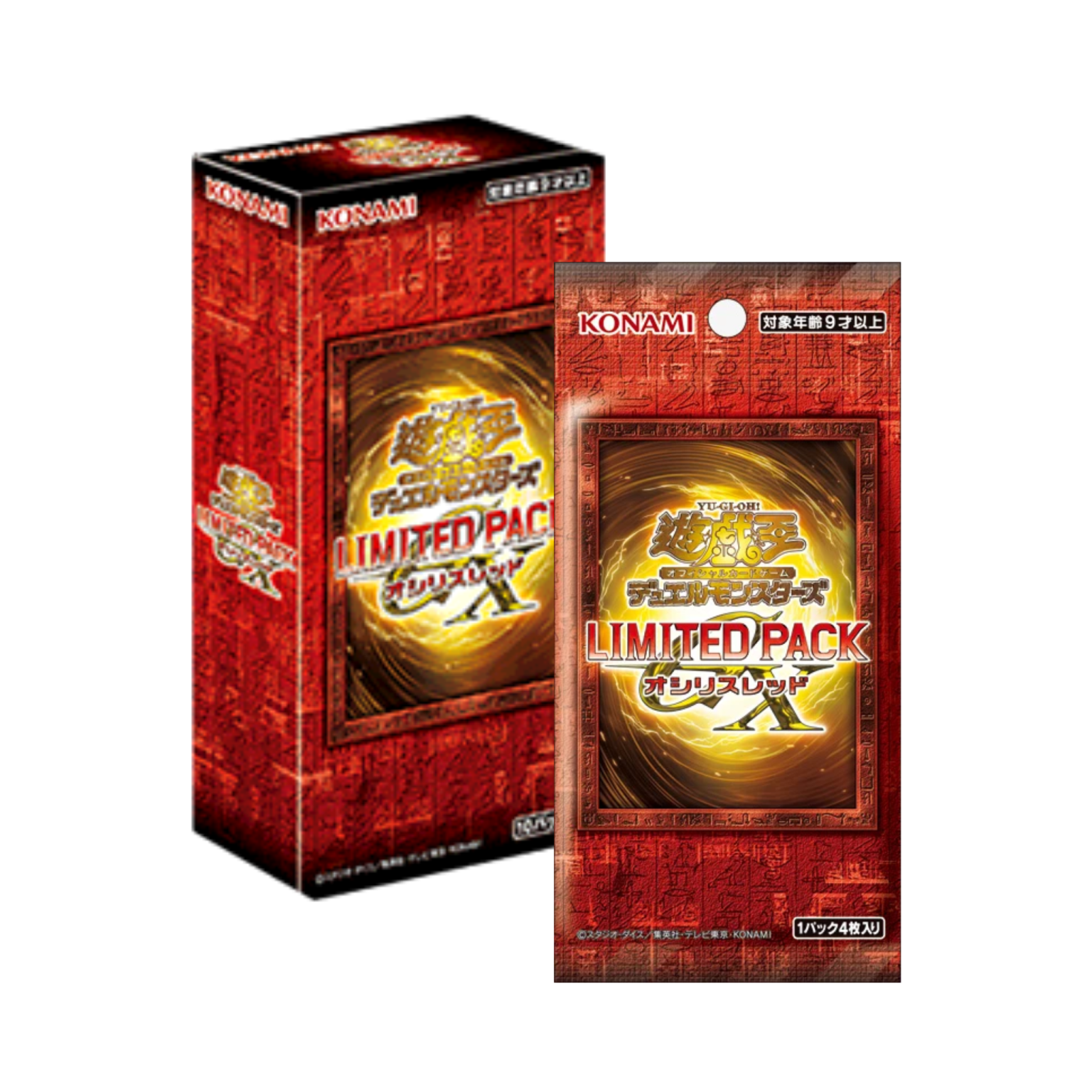 Yu-Gi-Oh! - Display - Limited Pack GX: Osiris Red (JP)