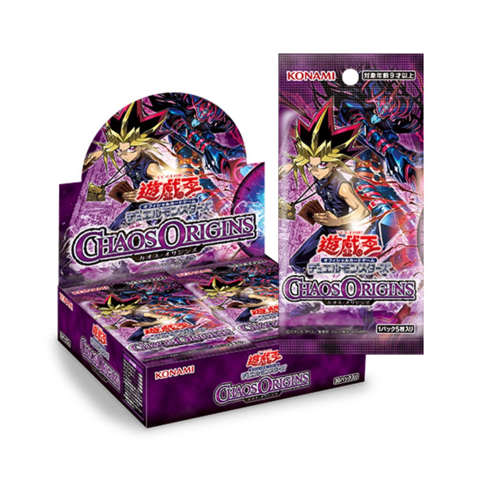 Yu-Gi-Oh! OCG - Chaos Origins (JP)