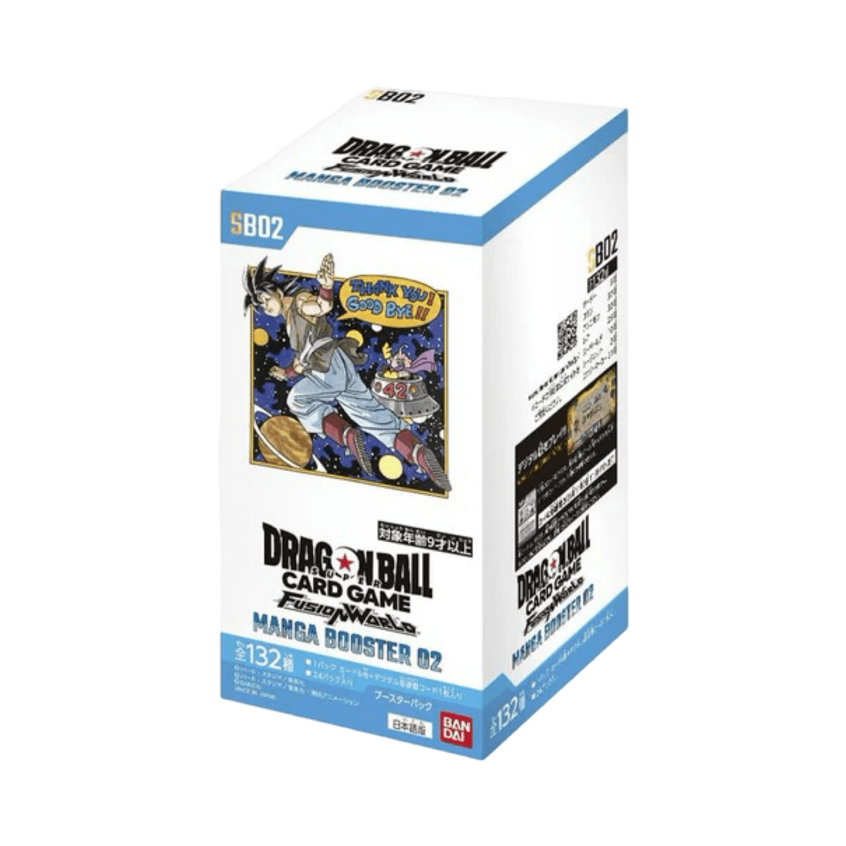 Dragon Ball Fusion World &ndash; Display Manga Booster SB02 (JP)
