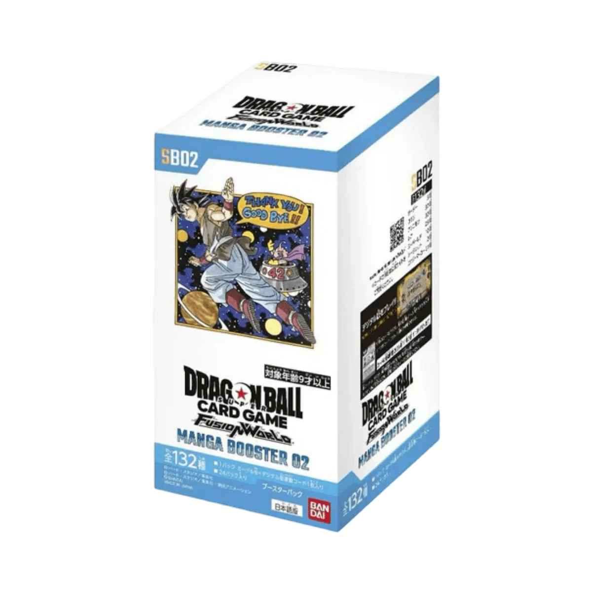 Dragon Ball Fusion World &ndash; Display Manga Booster SB02 (JP)
