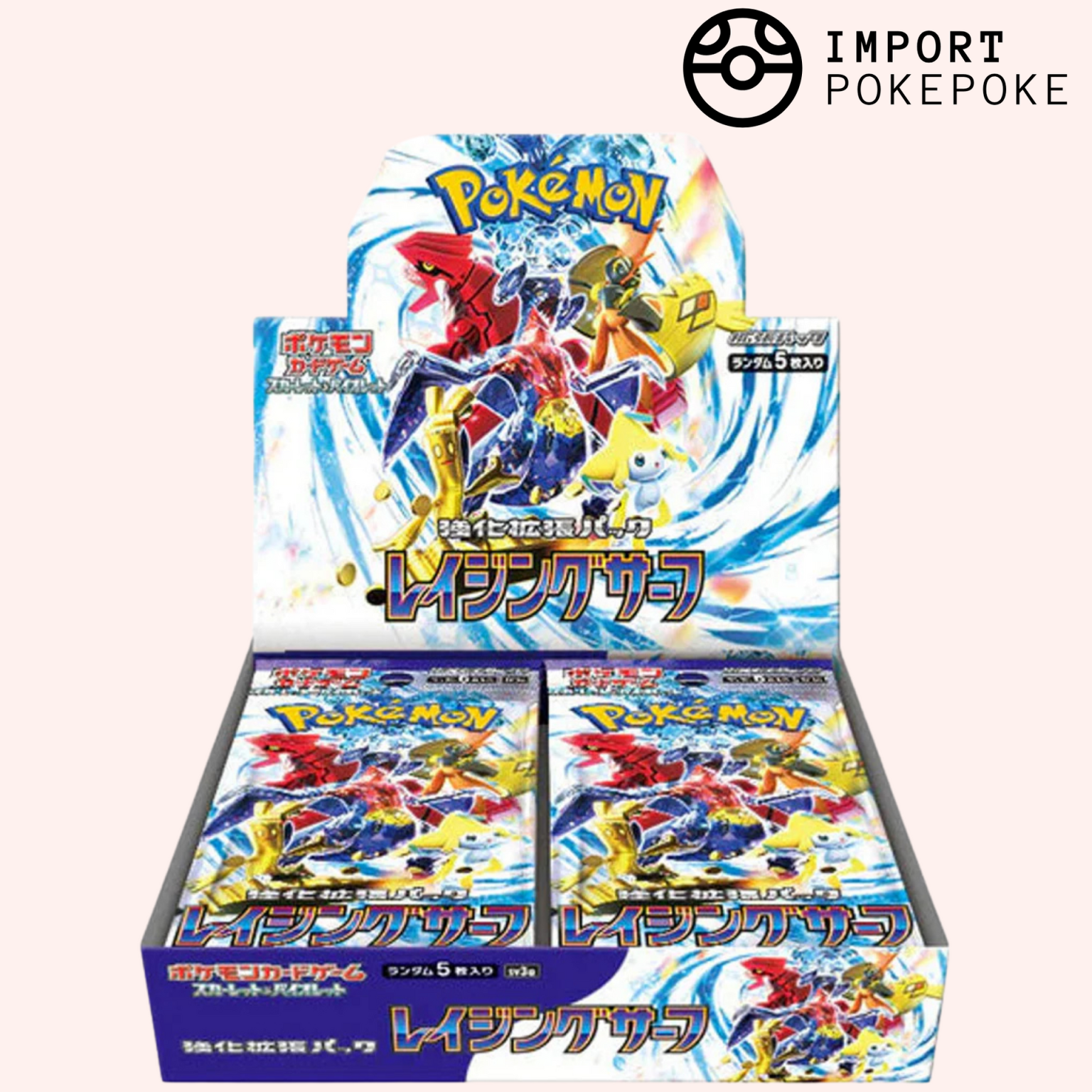 Pok&eacute;mon &ndash; Display Raging Surf - SV3A (JP)