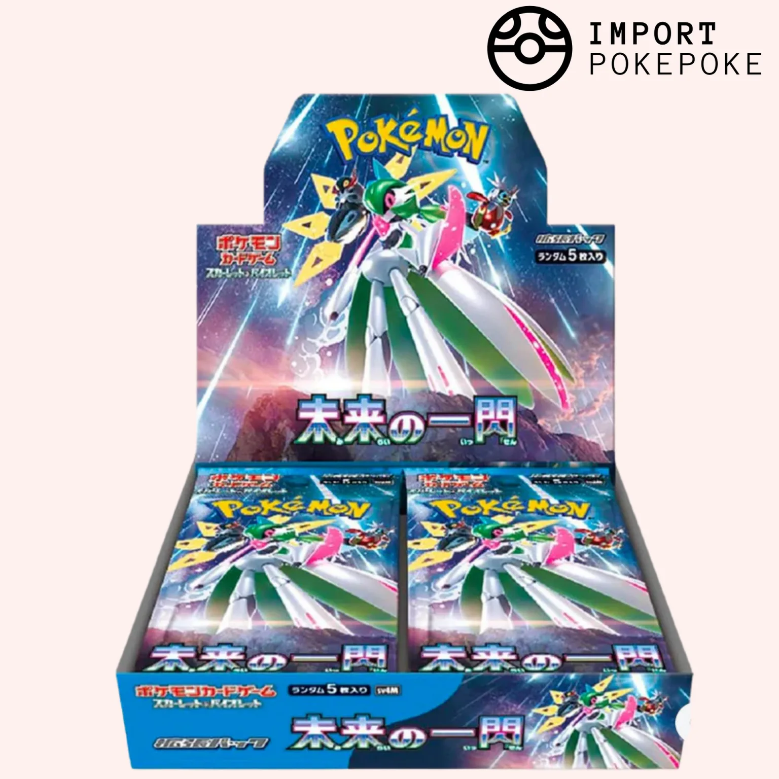 Pok&eacute;mon &ndash; Display Future Flash - SV4M (JP)