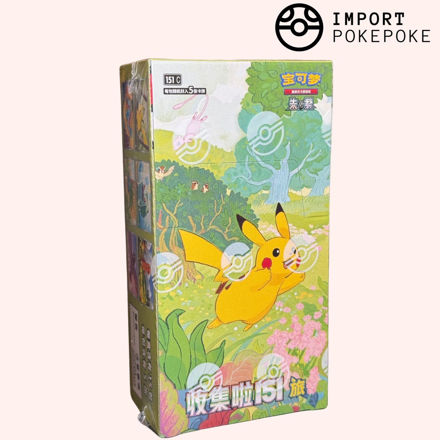 Pok&eacute;mon &ndash; Display 151 Chinois Slim Pack - Collect 151 Journey (CN simplifi&eacute;)