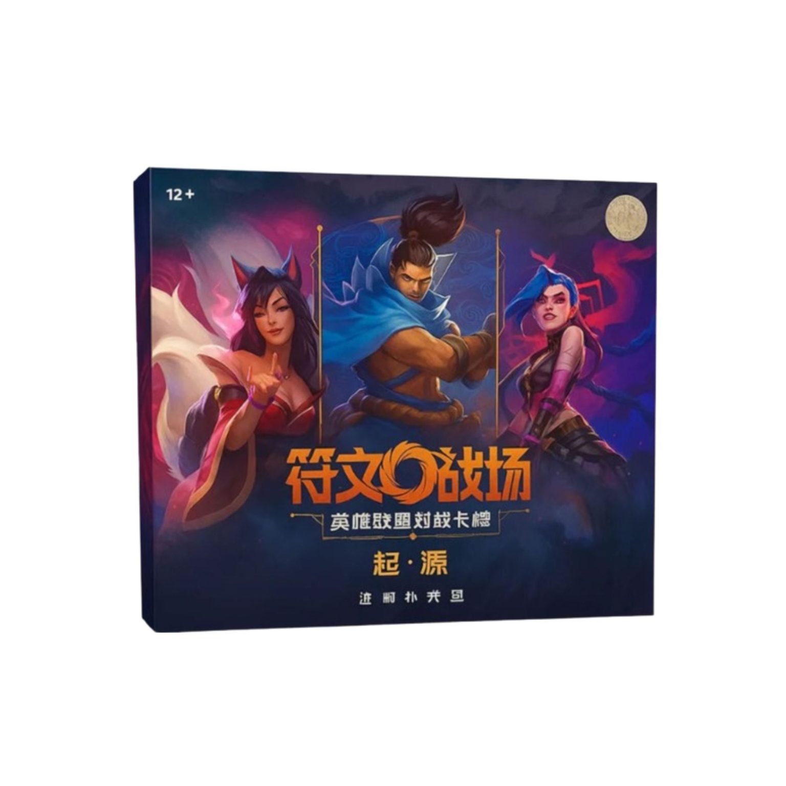 Riftbound: LoL TCG - Display Jumbo - Set 1 Origins (CN simplifi&eacute;)