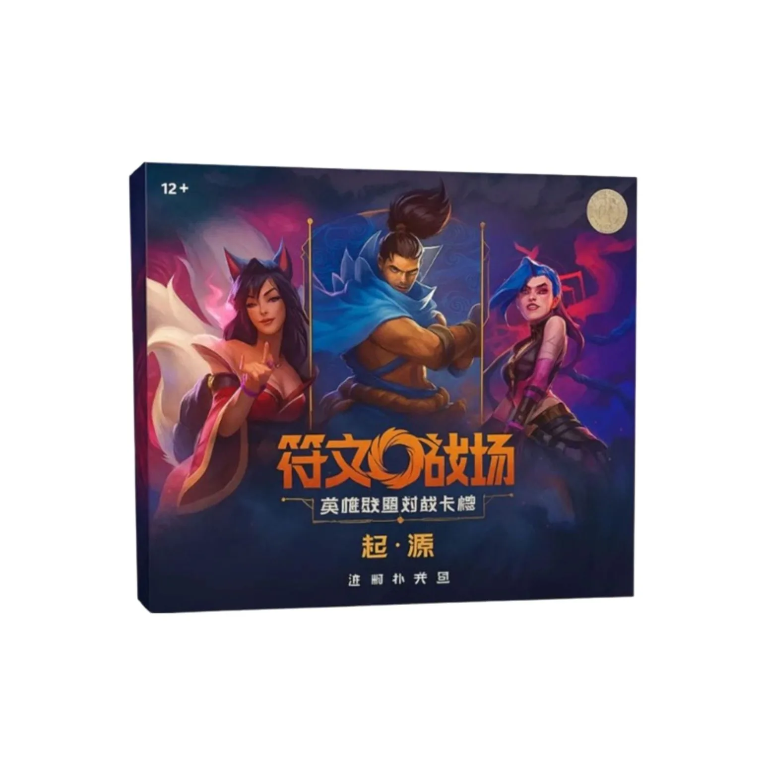 Riftbound: LoL TCG - Display Jumbo - Set 1 Origins (CN simplifi&eacute;)