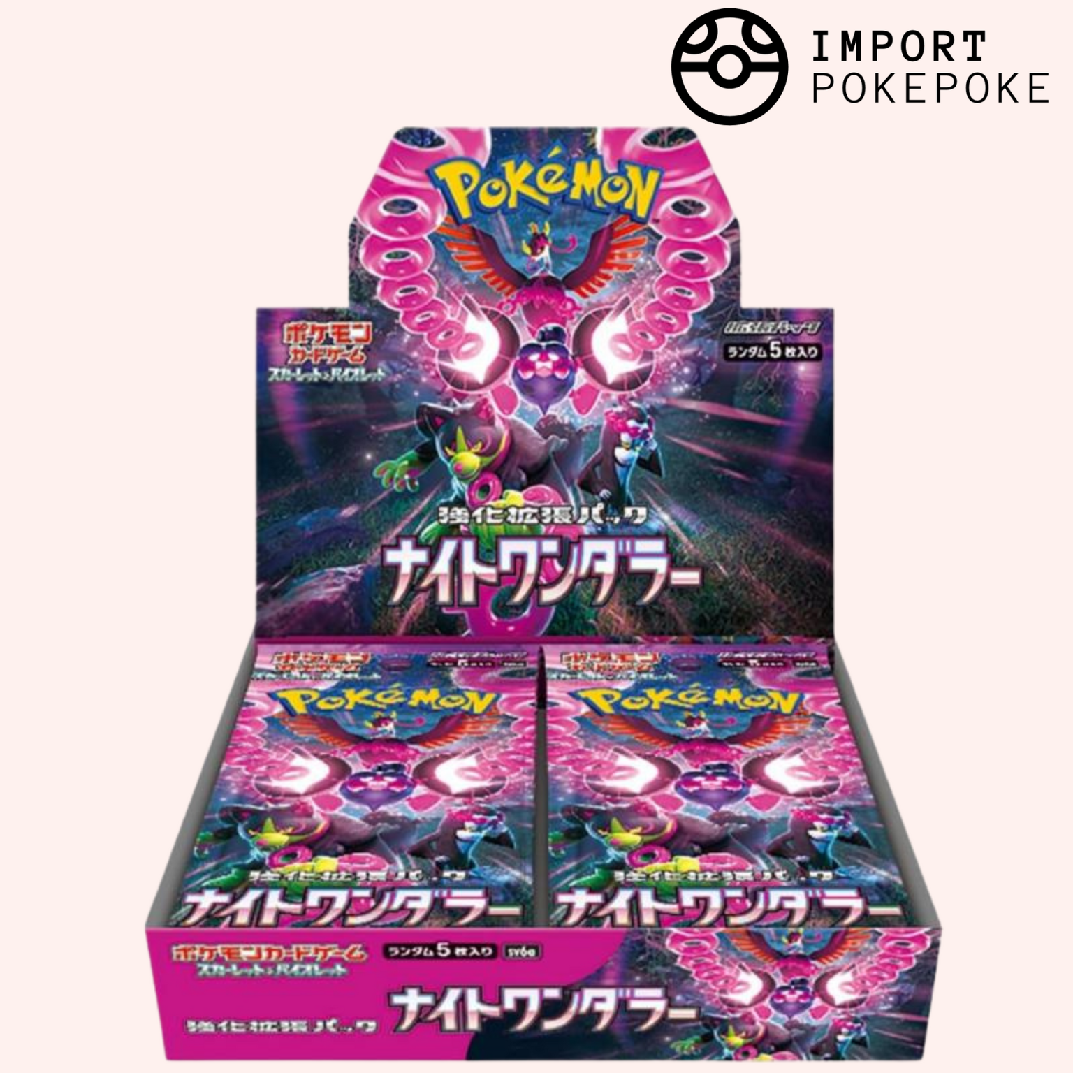 Pok&eacute;mon &ndash; Display Night Wanderer - SV6A (JP)
