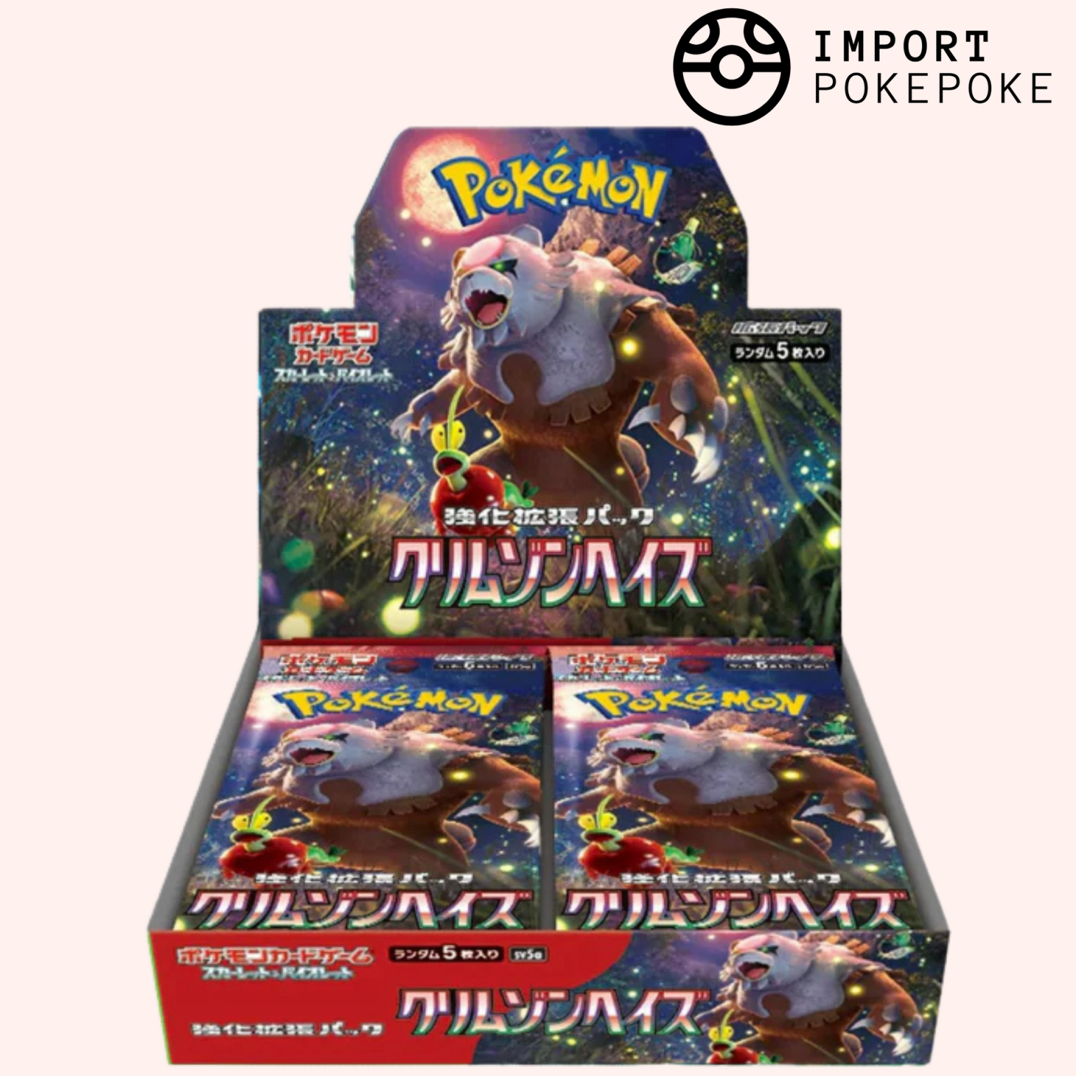 Pok&eacute;mon &ndash; Display Crimson Haze - SV5A (JP)