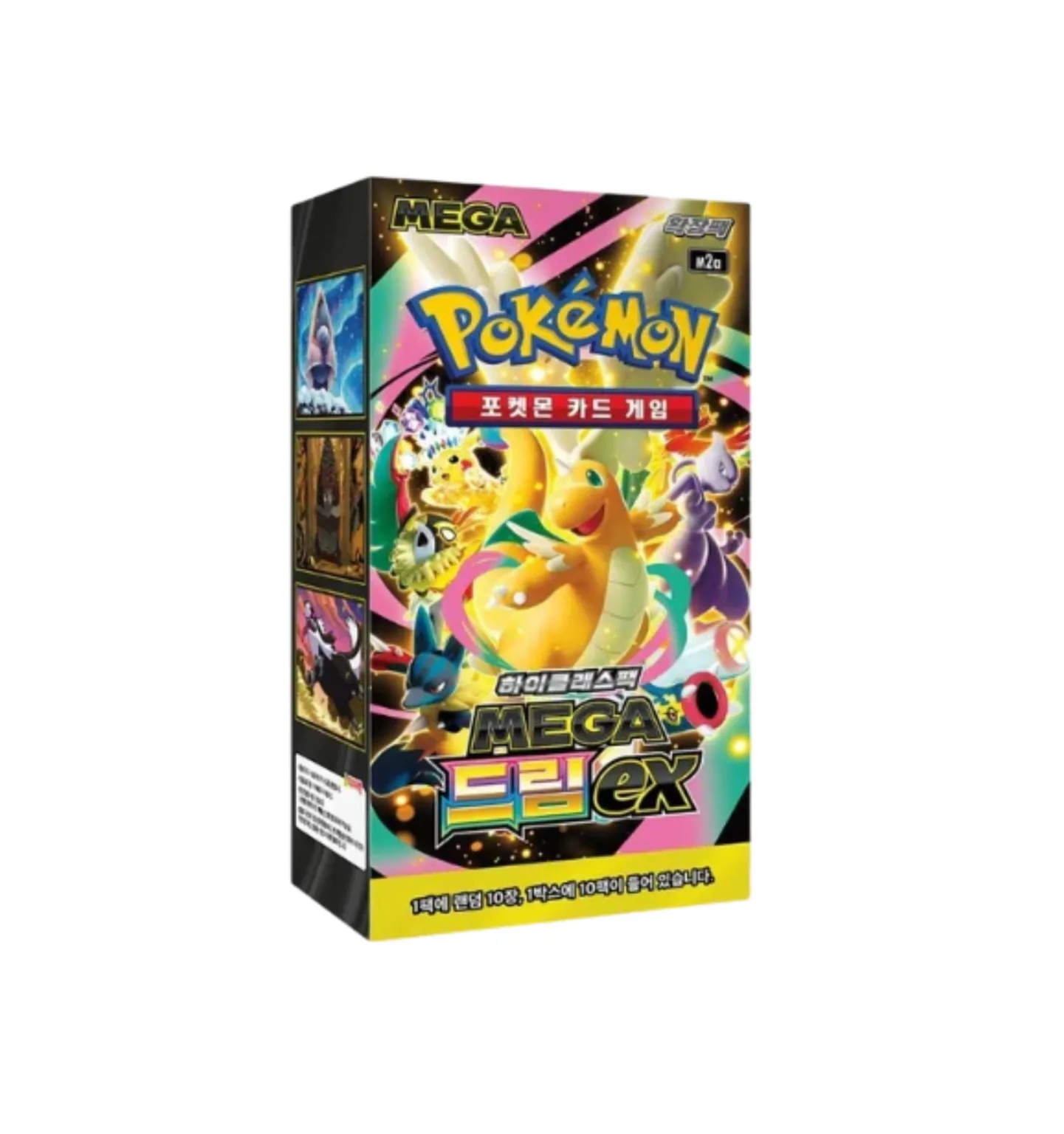 Pok&eacute;mon &ndash; Display MEGA Dream ex M2a (KR)