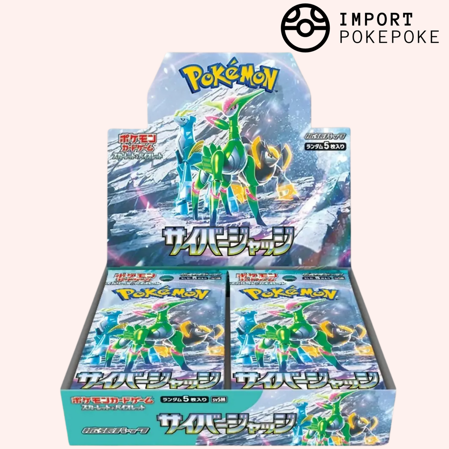 Pok&eacute;mon &ndash; Display Cyber Judge - SV5M (JP)