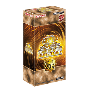 Yu-Gi-Oh! Display Limited Pack: Quarter Century Limited Pack (JP)