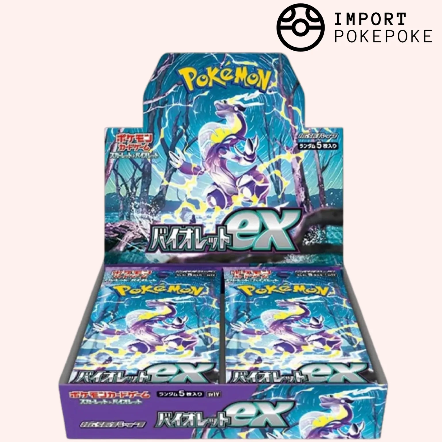 Pok&eacute;mon &ndash; Display Violet ex - SV1V (JP)