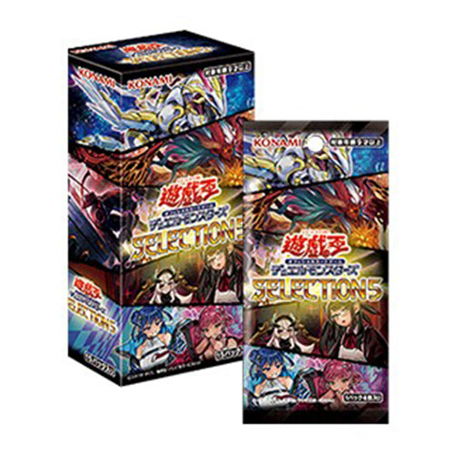 Yu-Gi-Oh! Display Selection 5 (JP)