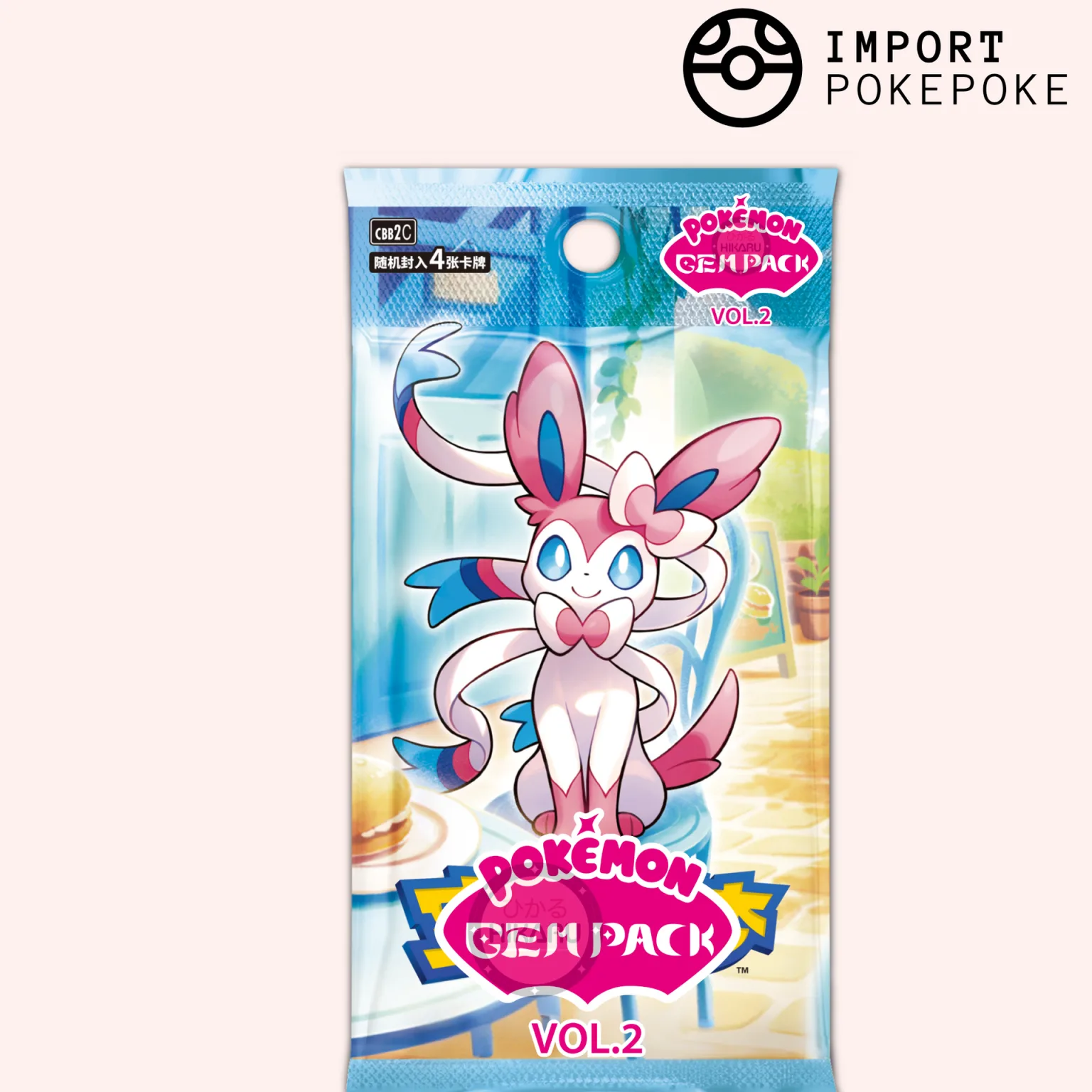 Pok&eacute;mon Collection Gem Pack VOL.2 (CN simplifi&eacute;)