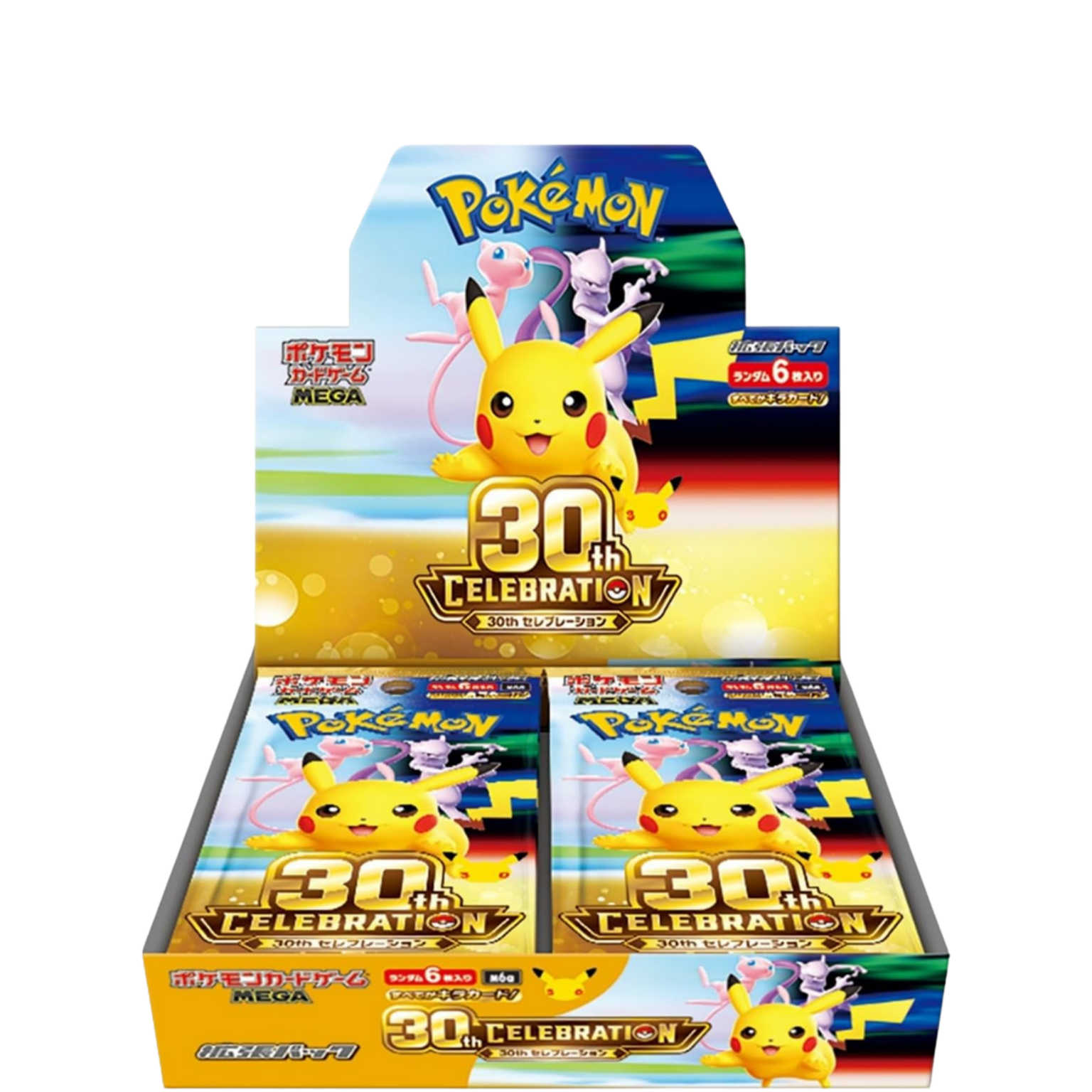 Display 20 boosters Pok&eacute;mon 30th CELEBRATION M6a (JP)