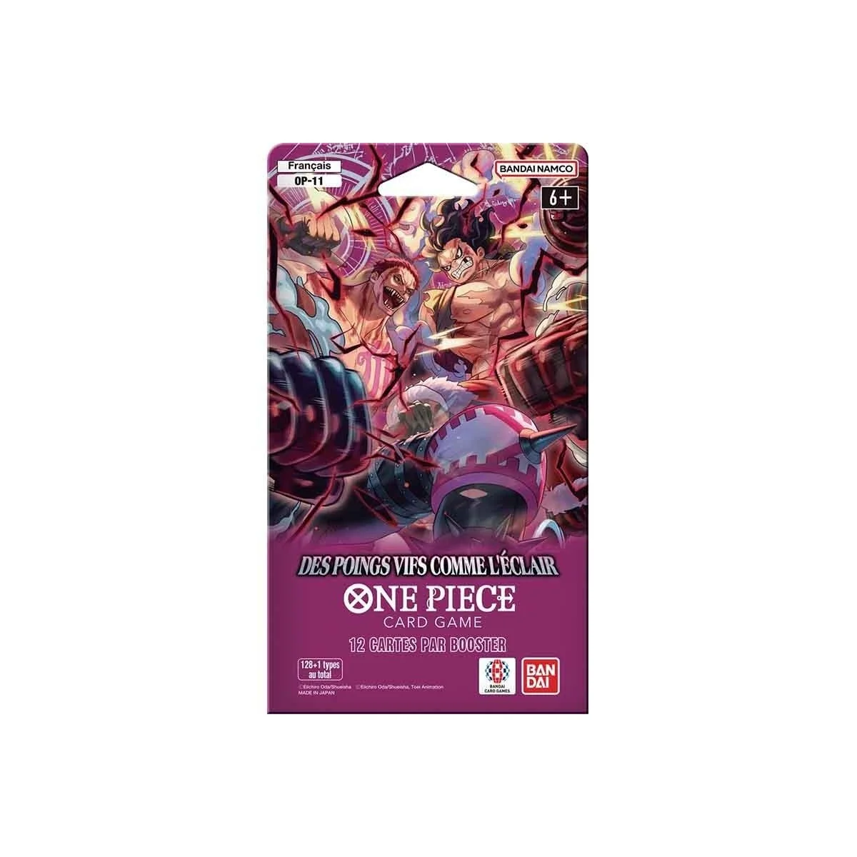 Lot de 2 &middot; Booster sous blister One Piece OP-11 Des Poings Vifs Comme l&rsquo;&Eacute;clair (FR)