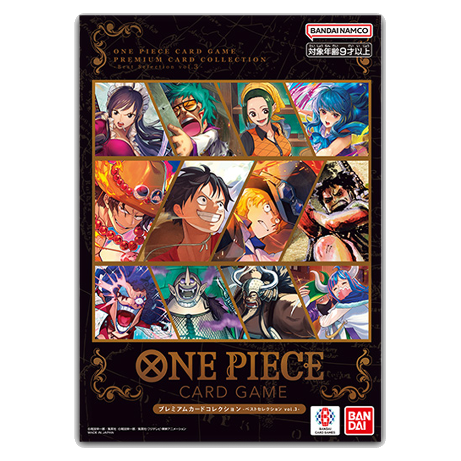 Premium Card Collection - Best Selection Vol.3 (Non-English)