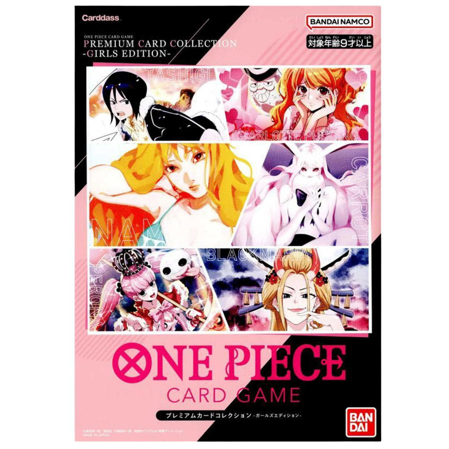 One Piece &ndash; Premium Card Collection Girls Edition (JP)