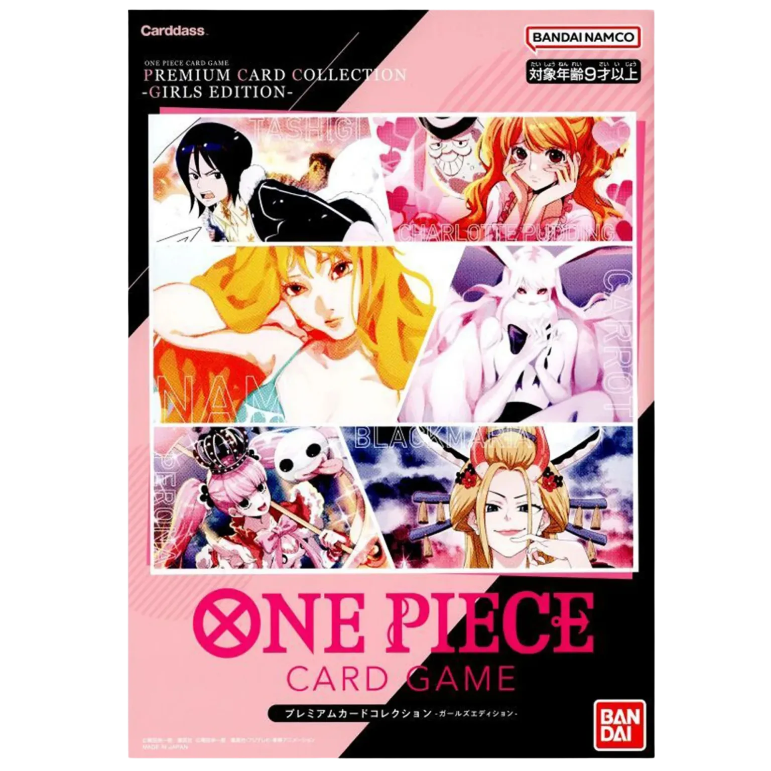 One Piece &ndash; Premium Card Collection Girls Edition (JP)