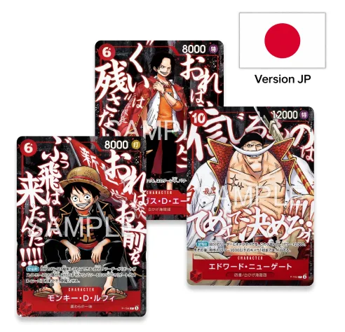 One Piece - Carte - Promo - Luffy / Ace / Whitebeard - SAIKYO JUMP Vol. MAI 2026 (JP)