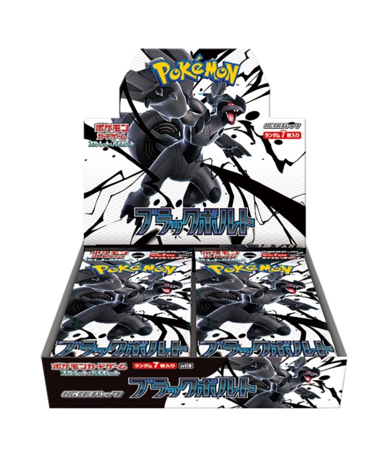 Pok&eacute;mon &ndash; Display Black Bolt SV11B (JP)