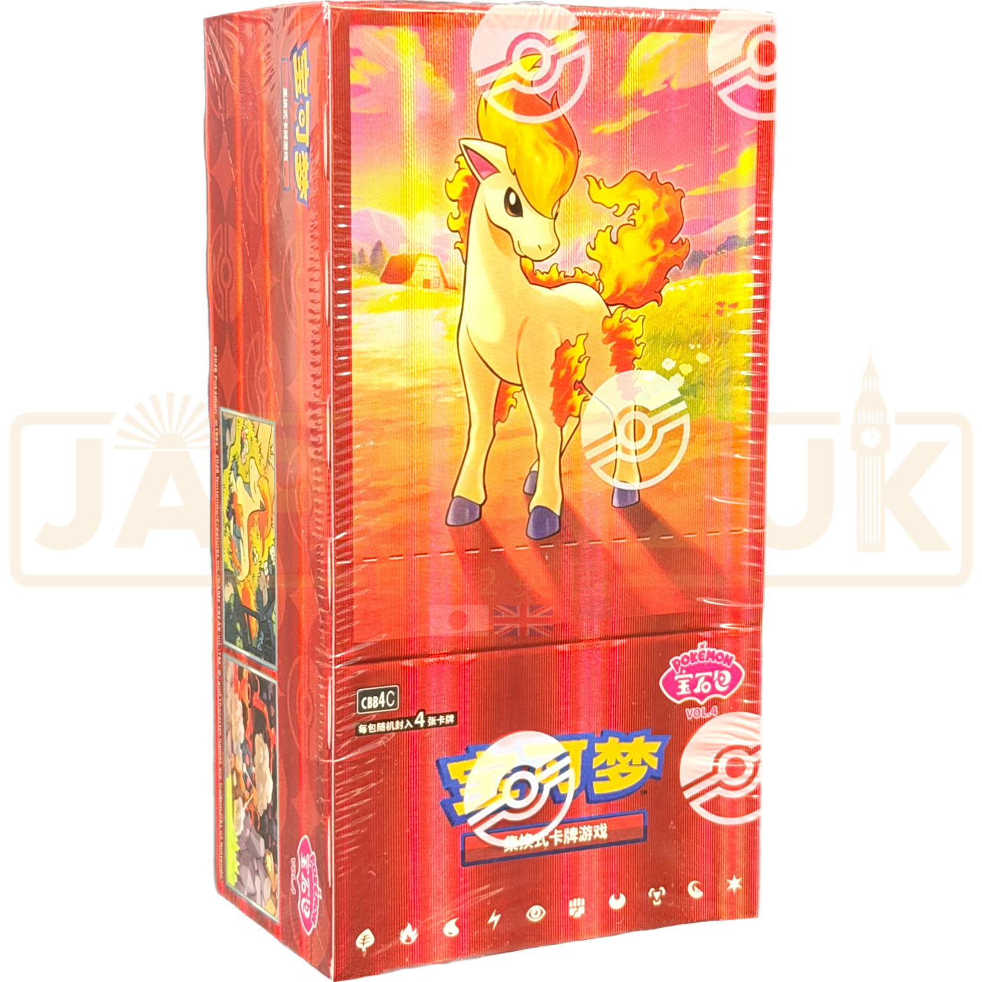 Pok&eacute;mon &ndash; Display Gem Pack Vol.4 CBB4C (CN simplifi&eacute;)