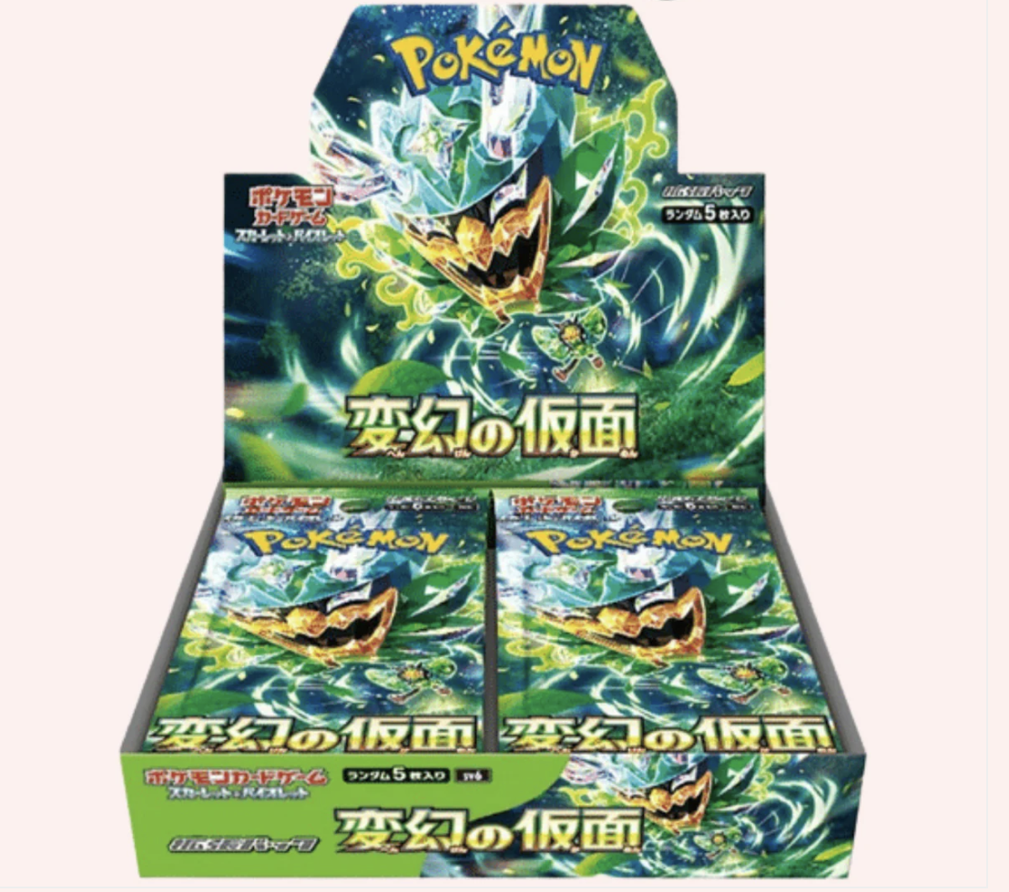 Pok&eacute;mon &ndash; Display Mask of Change SV6 (JP)