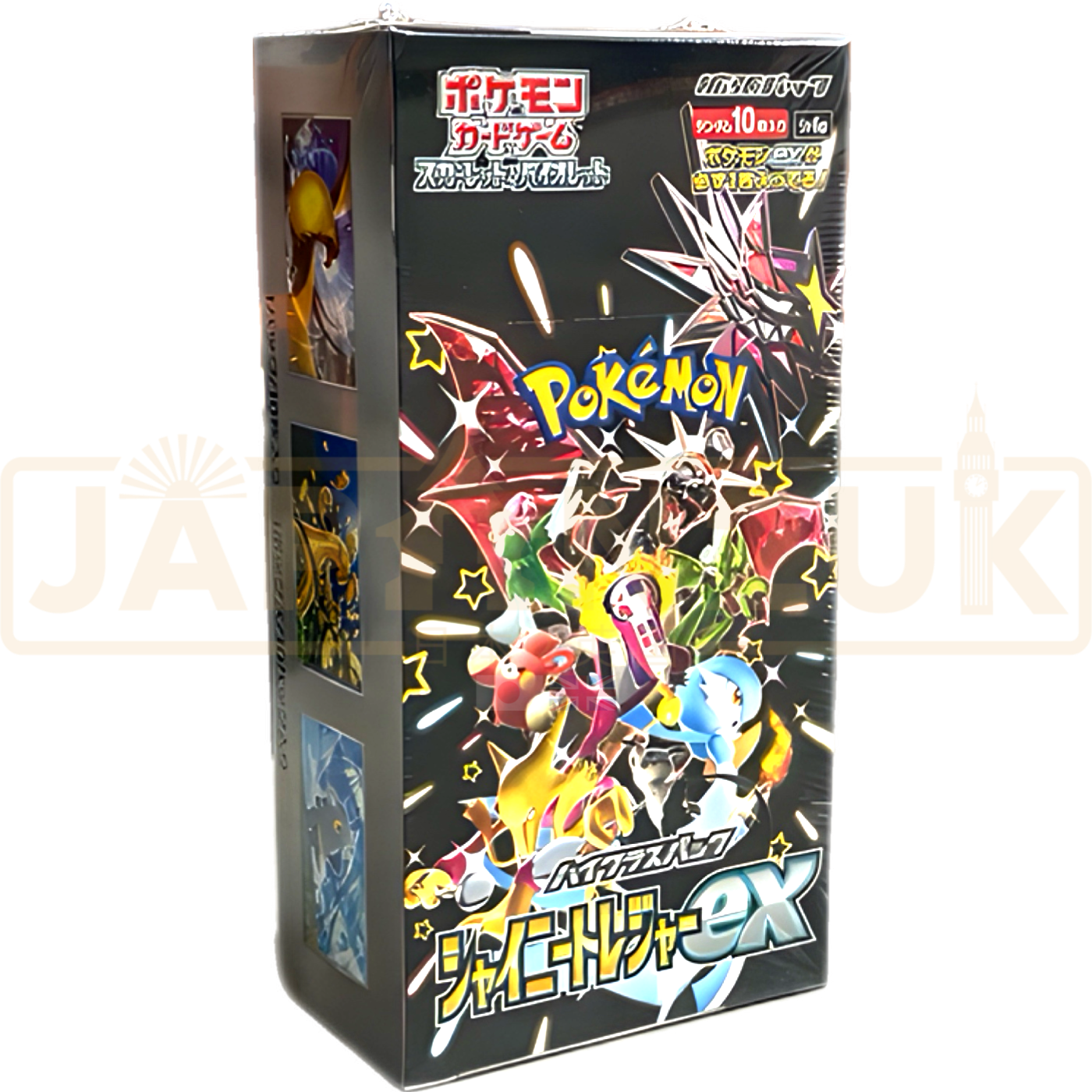 Pok&eacute;mon &ndash; Display Shiny Treasure ex SV4a (JP)