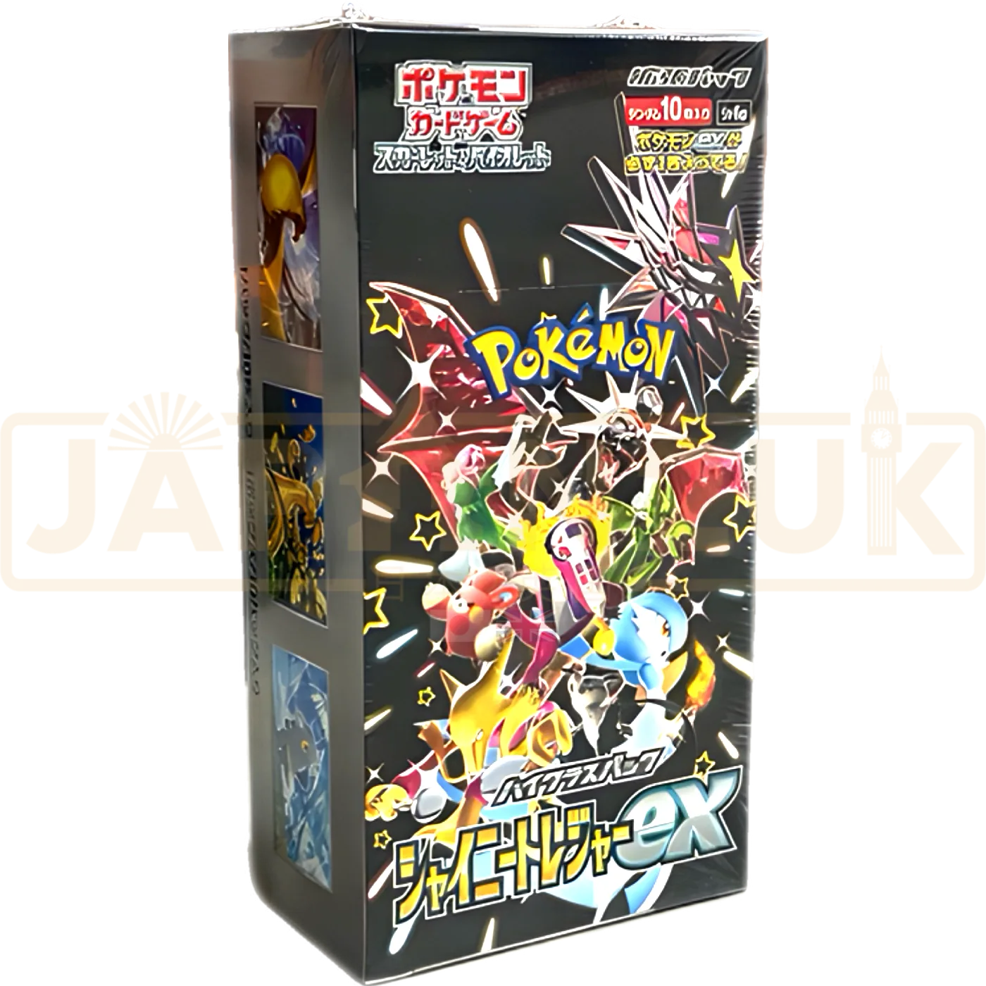 Pok&eacute;mon &ndash; Display Shiny Treasure ex SV4a (JP)