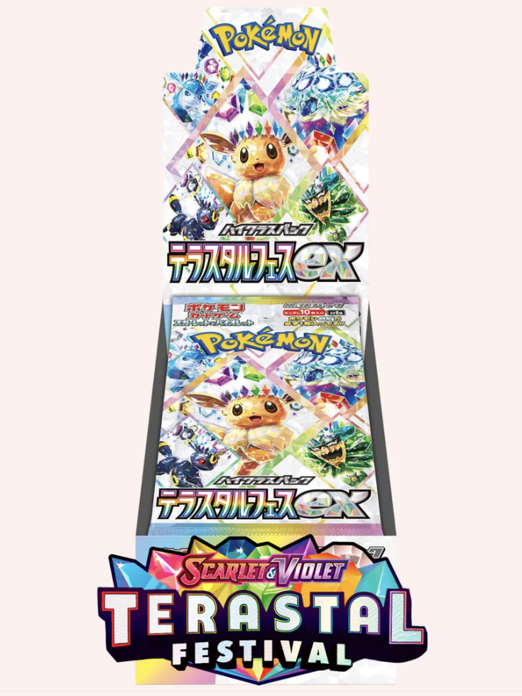 Pok&eacute;mon &ndash; Display Terastal Festival ex SV8a (JP)