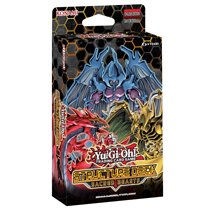 Yu-Gi-Oh! &ndash; Deck de structure B&ecirc;tes Sacr&eacute;es &ndash; FR