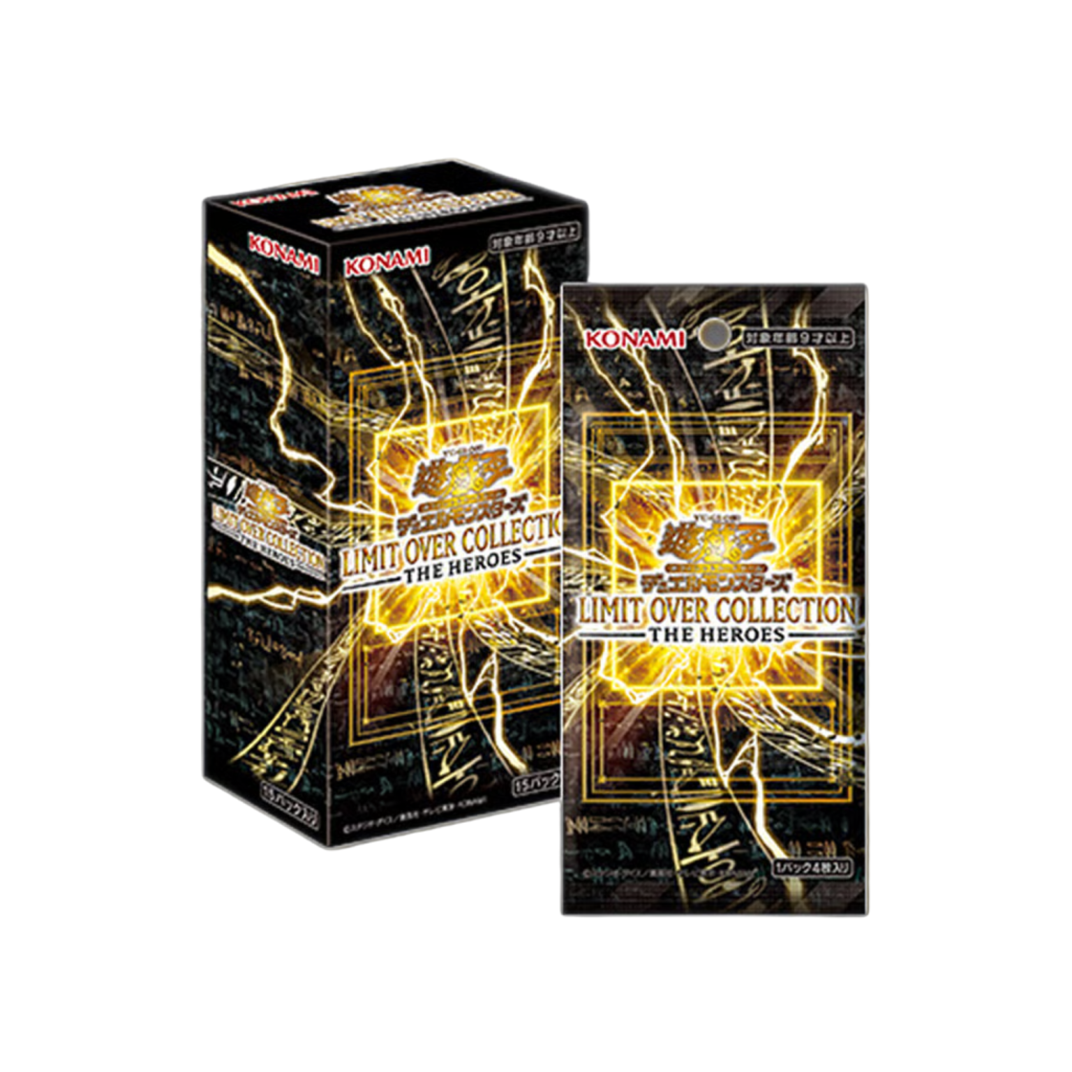 Yu-Gi-Oh! OCG &ndash; Limit Over Collection The Heroes (JP)