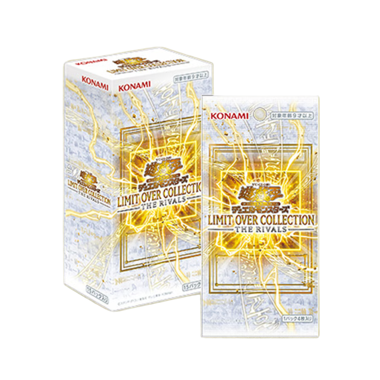 Yu-Gi-Oh! OCG &ndash; Limit Over Collection The Rivals (JP)