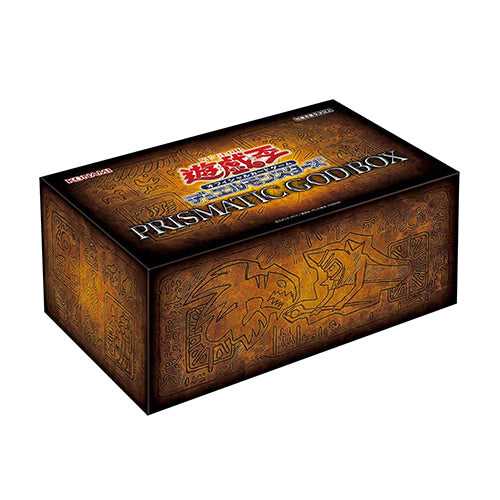 Yu-Gi-Oh! OCG &ndash; Prismatic God Box (JP)