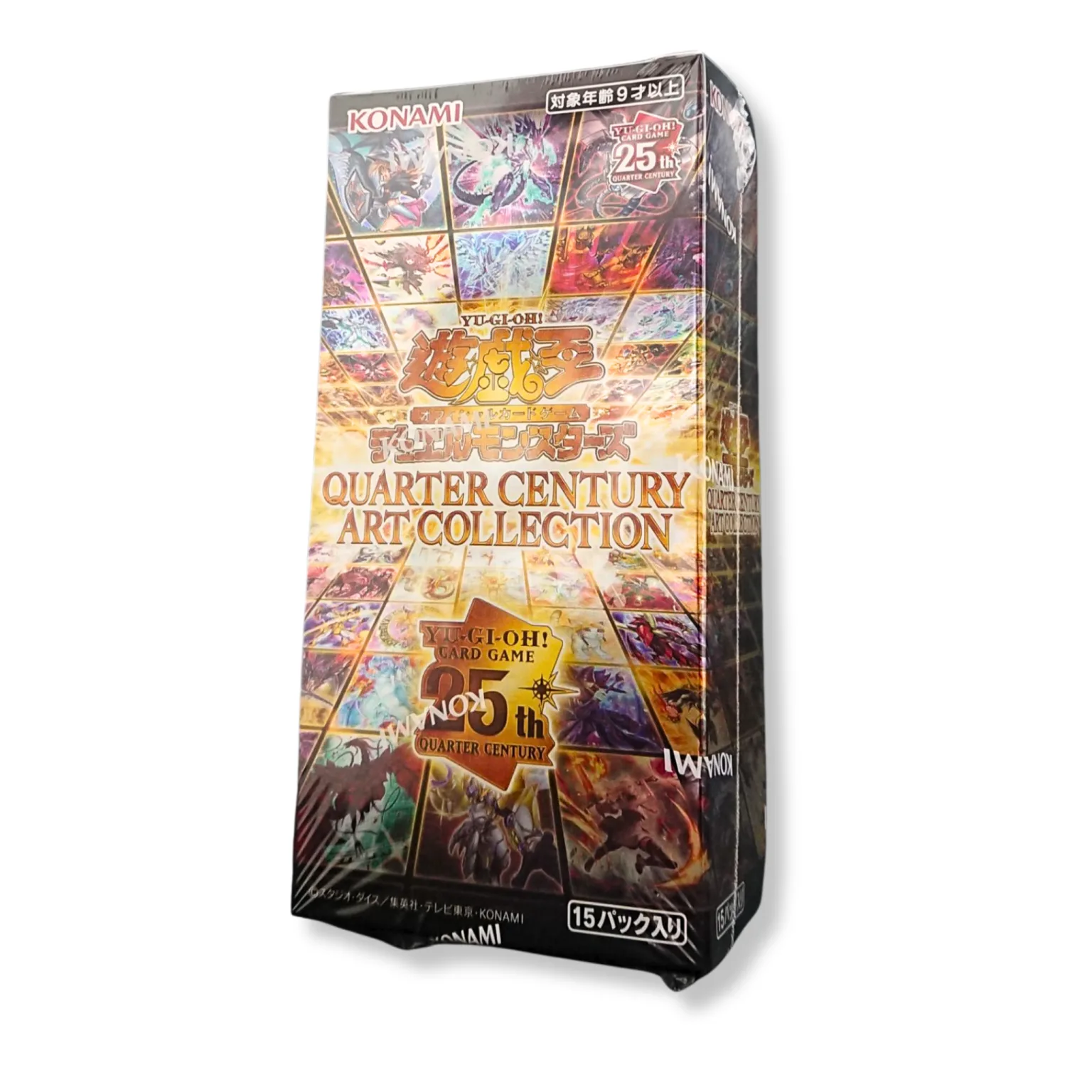 Yu-Gi-Oh! OCG &ndash; Quarter Century Art Collection (JP)