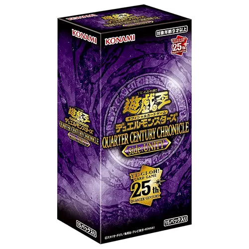 Yu-Gi-Oh! OCG &ndash; Quarter Century Chronicle side:UNITY (JP)